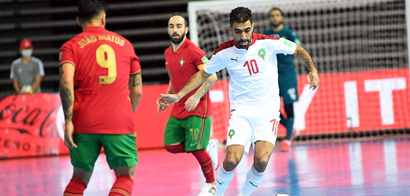 تعادل مهم للمنتخب المغربي “للفوتسال” أمام البرتغال
