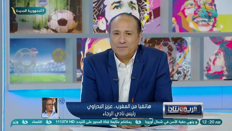 في وقت حساس…البدراوي يهاتف قناة مصرية ليعبر عن تخوفه من كهربا