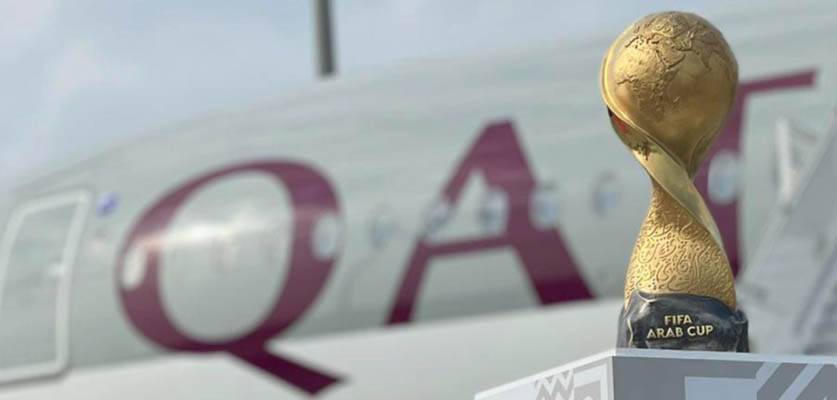 اكتشف المجسم الخاص بكأس العرب فيفا قطر 2021