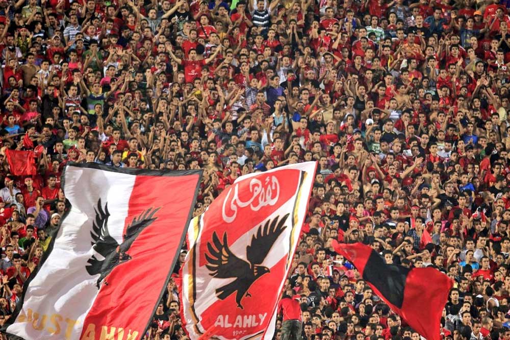 رسميا: الكاف يكشف عن قراره بخصوص مشاركة الأهلي في دوري أبطال إفريقيا