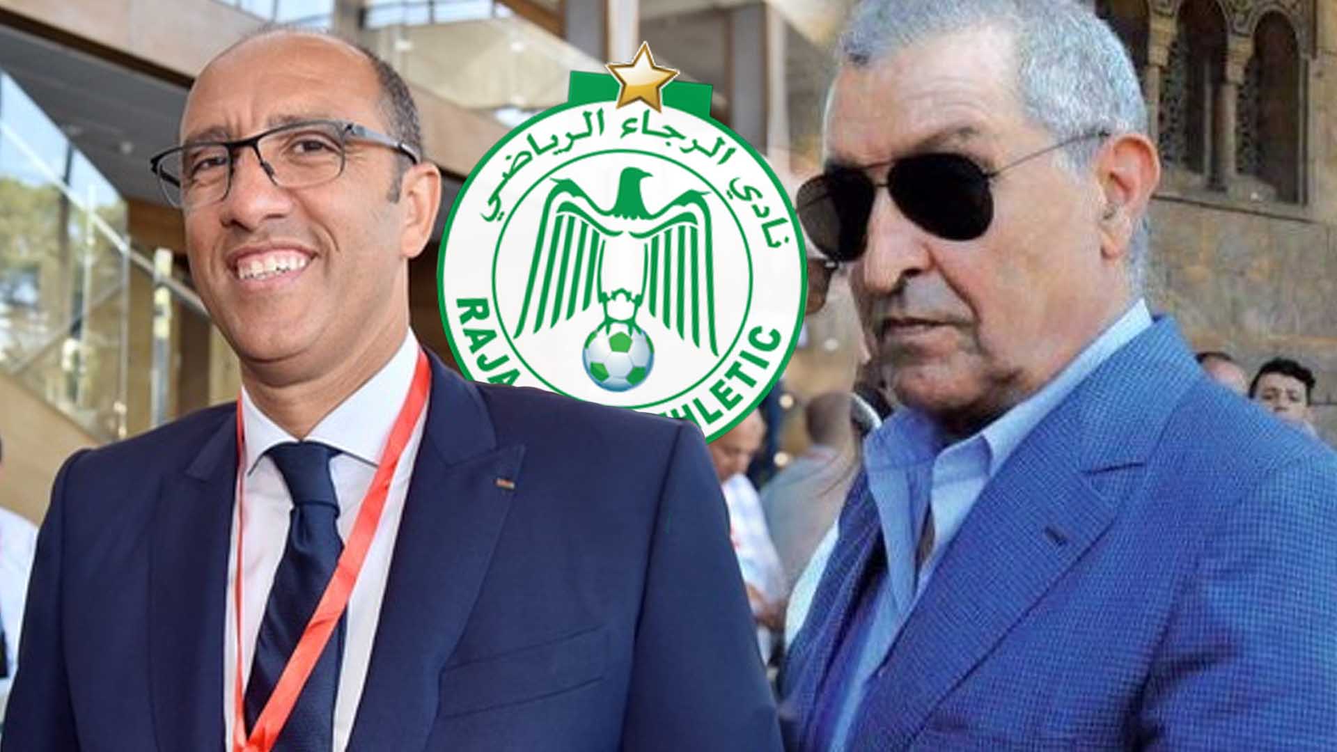 رواتب اللاعبين يشكل أزمة كبيرة بالنسبة لنادي الرجاء الرياضي 1 SCw9JbhsYsgc7RAUaJCtThatoWLi6nF5hW8b5N2d رواتب اللاعبين يشكل أزمة كبيرة بالنسبة لنادي الرجاء الرياضي
