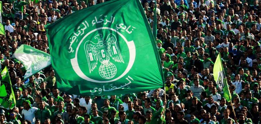 أخر مباراة للرجاء بملعب “العربي الزاولي” ضد شباب المحمدية موسم 1999-2000