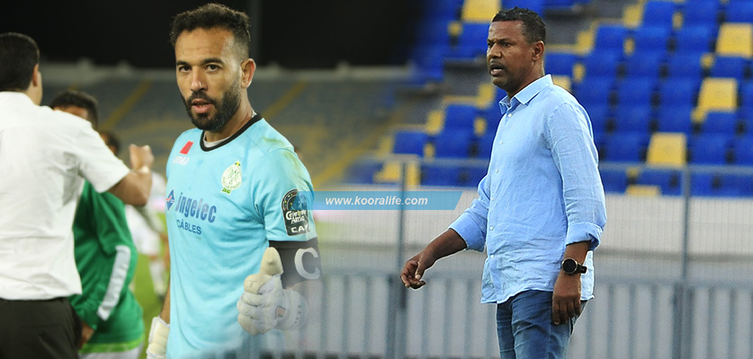 مدرب الرجاء لأنس الزنيتي أنت من أخرجني “الكاف” و اليوم أنت من أهلني