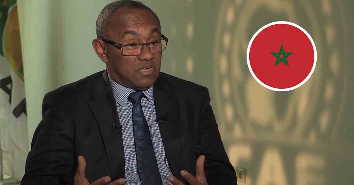 article 1544621452 أحمد أحمد هناك بعض البلدان تغار من المغرب بسبب تقدمه الكروي وهذا مكان إقامة السوبر الإفريقي