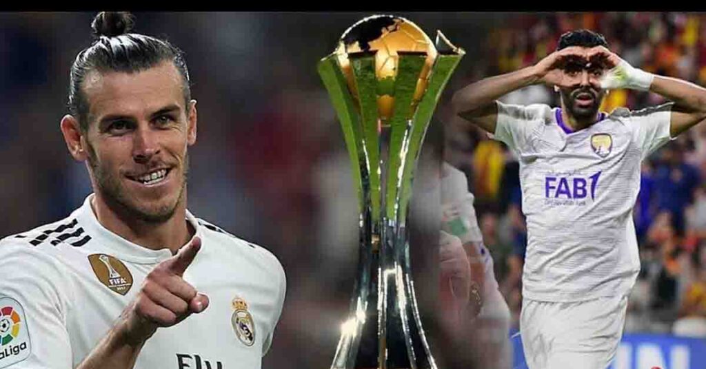 ريال مدريد والعين الإماراتي في نهائي مونديال الأندية