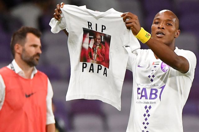 الاتحاد الإماراتي يعاقب لابا كودجو بسبب والده المتوفي