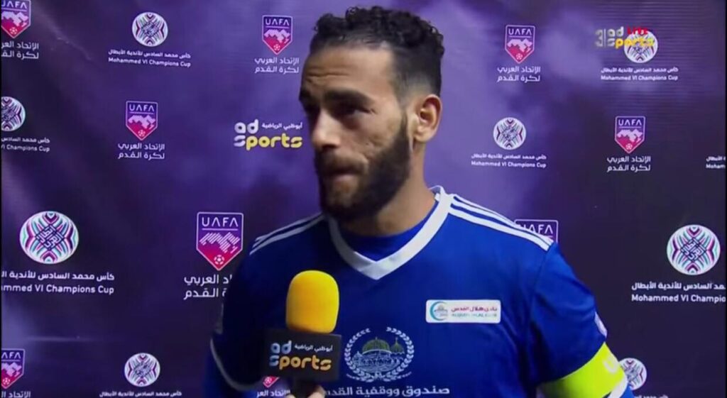 عميد هلال القدس: دخول الرجاء المغربي للأراضي الفلسطيني يعد انتصاراً بحد ذاته