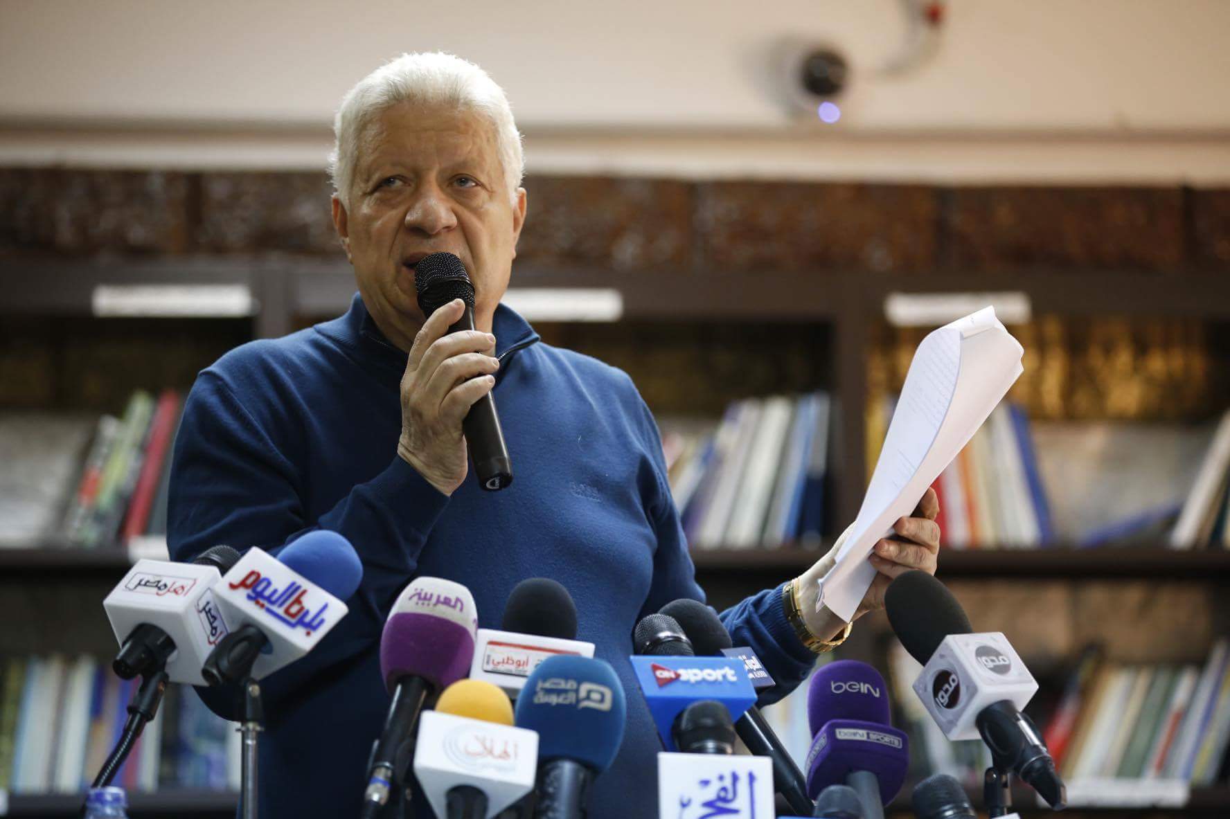 article 1571484748 مرتضى منصور يطالب الخطيب بالاستقالة