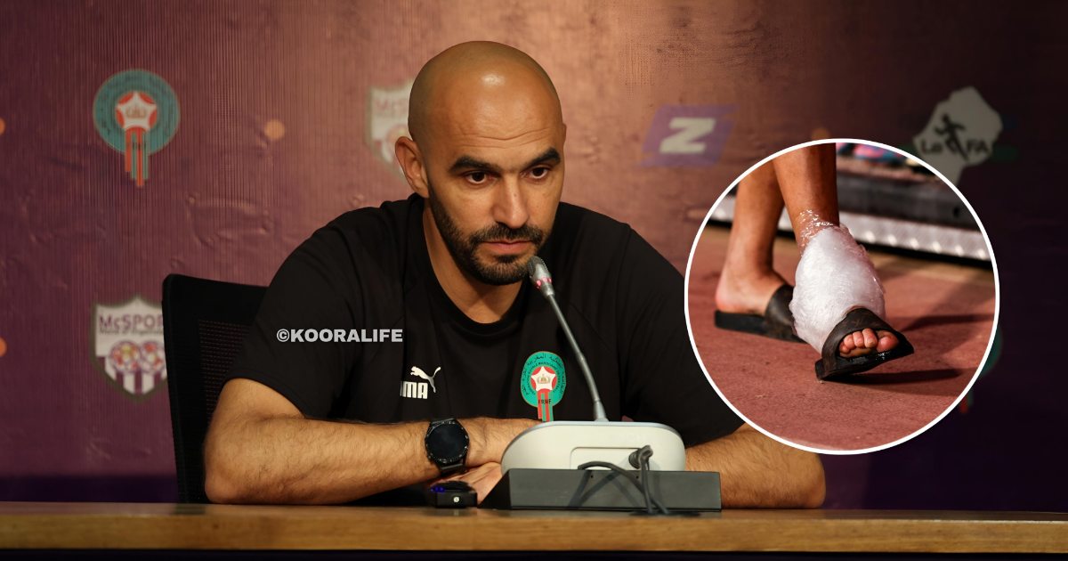 dULC1BWp1nh3ofHyQQZGl8i7QuCXJ9qWOSmsURUZ الركراكي يوضح حالة أشرف داري بعد إصابته قبل مباراة ليسوتو