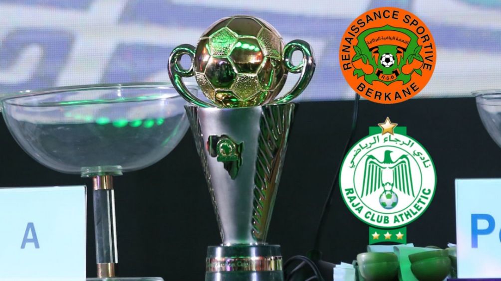 نهائي كأس العرش يحدد هوية المشارك الثاني في كأس “الكاف”