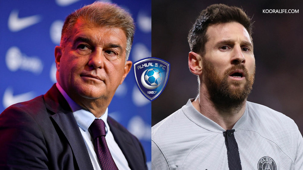 الكشف عن خبايا خاصة للقاء لابورتا بوالد ميسي