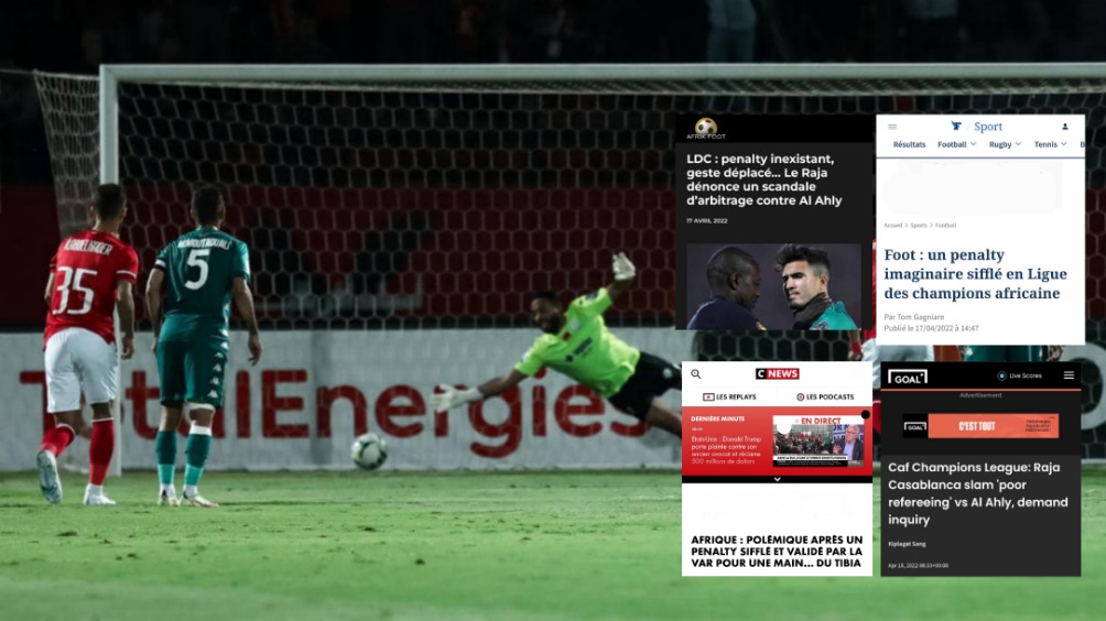 الرجاء والأهلي، لقاء استعادة ذكرى فضيحة تحكيمية وصل صداها للعالمية