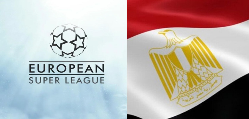 ناد مصري يعلن استعداده للمشاركة في دوري “السوبر الأوروبي”