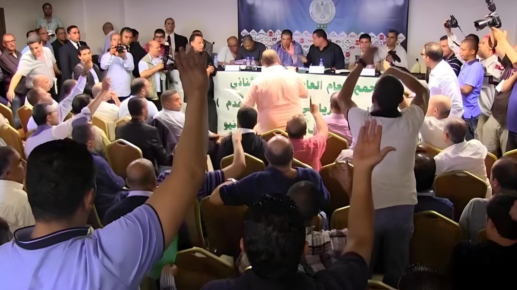 الرجاء الرياضي يقرر تغيير تاريخ إجراء جمعه العام التكميلي