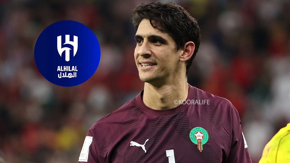 بونو بحقق رقما قياسيا جديدا مع فريقه “الهلال السعودي”