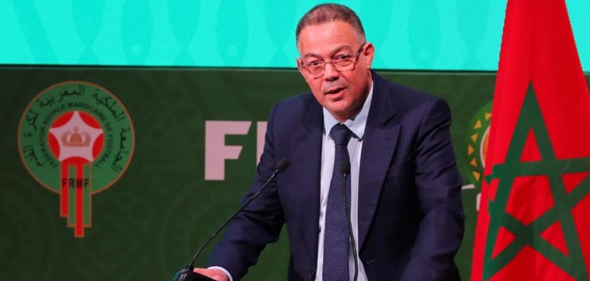 فوزي لقجع: “هدفنا تحقيق كأس إفريقيا للأمم”