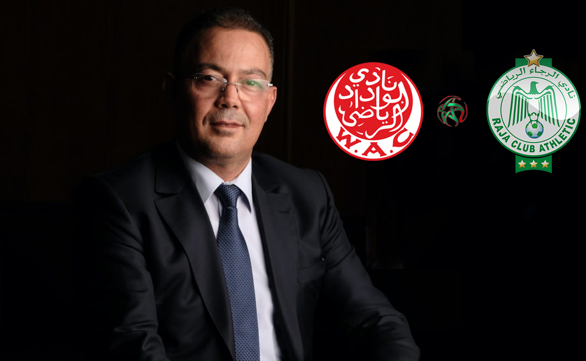 p9WYsaV5H9fiaB9h8rCU06dMRJ5f21iL05FeF5UU لقجع ينهي خلافات البرمجة و قرعة احترافية للدوري المغربي تكشف عن جولات الديربي البيضاوي