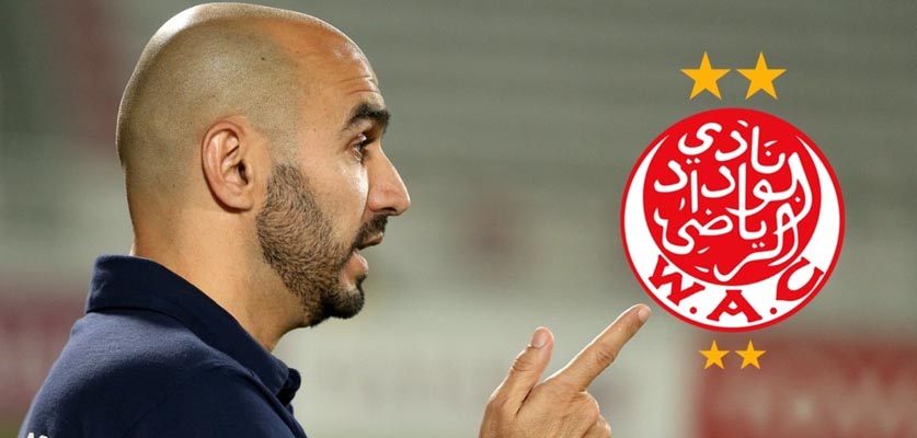 الركراكري: “نتوفر على لاعبين يجيدون القيام بالمرتدات الهجومية”