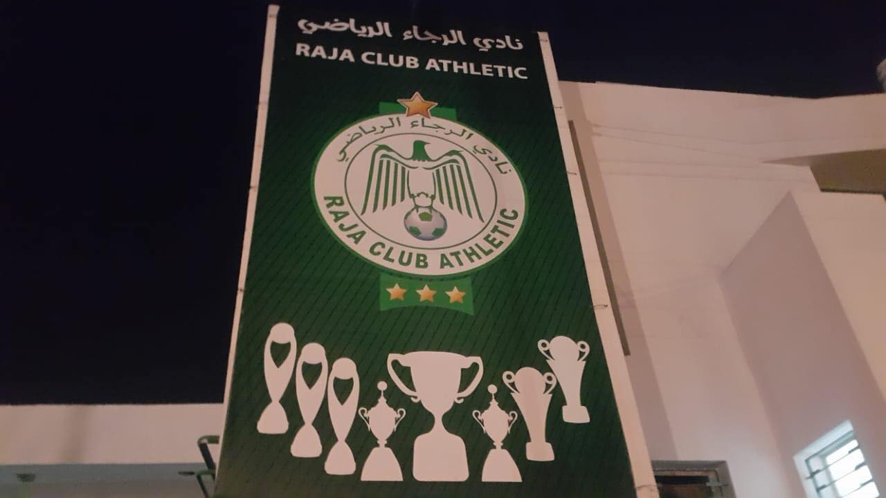 رسمياً: برلمان الرجاء بحضور الزيات يرفُض خوض مواجهة الدفاع الحسني الجديدي 1 r47zKuL9cEtuqwrQRolsRjPwiFlp2lm5FDXWXqEF رسمياً: برلمان الرجاء بحضور الزيات يرفُض خوض مواجهة الدفاع الحسني الجديدي