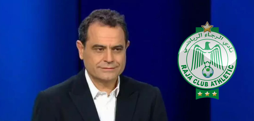رسميا :” رشيد الأندلسي رئيسا لنادي الرجاء الرياضي خلفا لجواد الزيات”