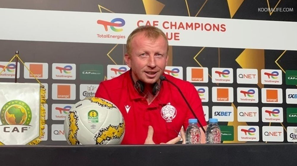 فاندينبروك: “شرف لنا التواجد في نهائي دوري أبطال إفريقيا”