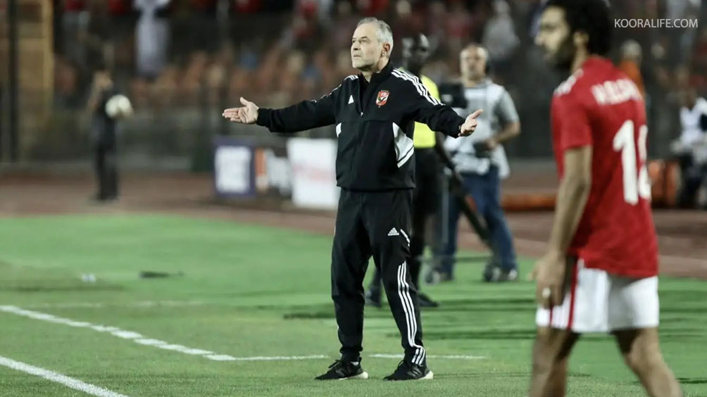 كولر: “متفائل بالنسبة للمباراة العودة أمام الوداد في المغرب”