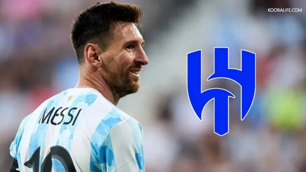 عرض بقيمة 400 مليون دولار سنوية من الهلال السعودي لميسي