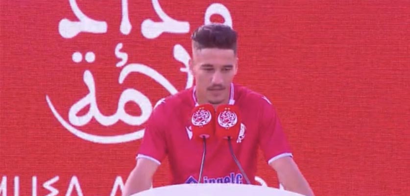 ميسي الوداد الرياضي: سأنهي الموسم ب20 هدف مع الفريق”