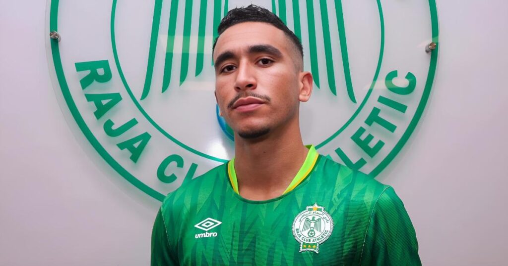 رسميا: الرجاء الرياضي يتعاقد مع هلال الفردوسي