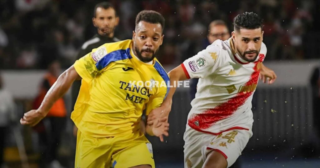 الوداد يفوز على اتحاد طنجة ويواصل تألقه في البطولة الاحترافية