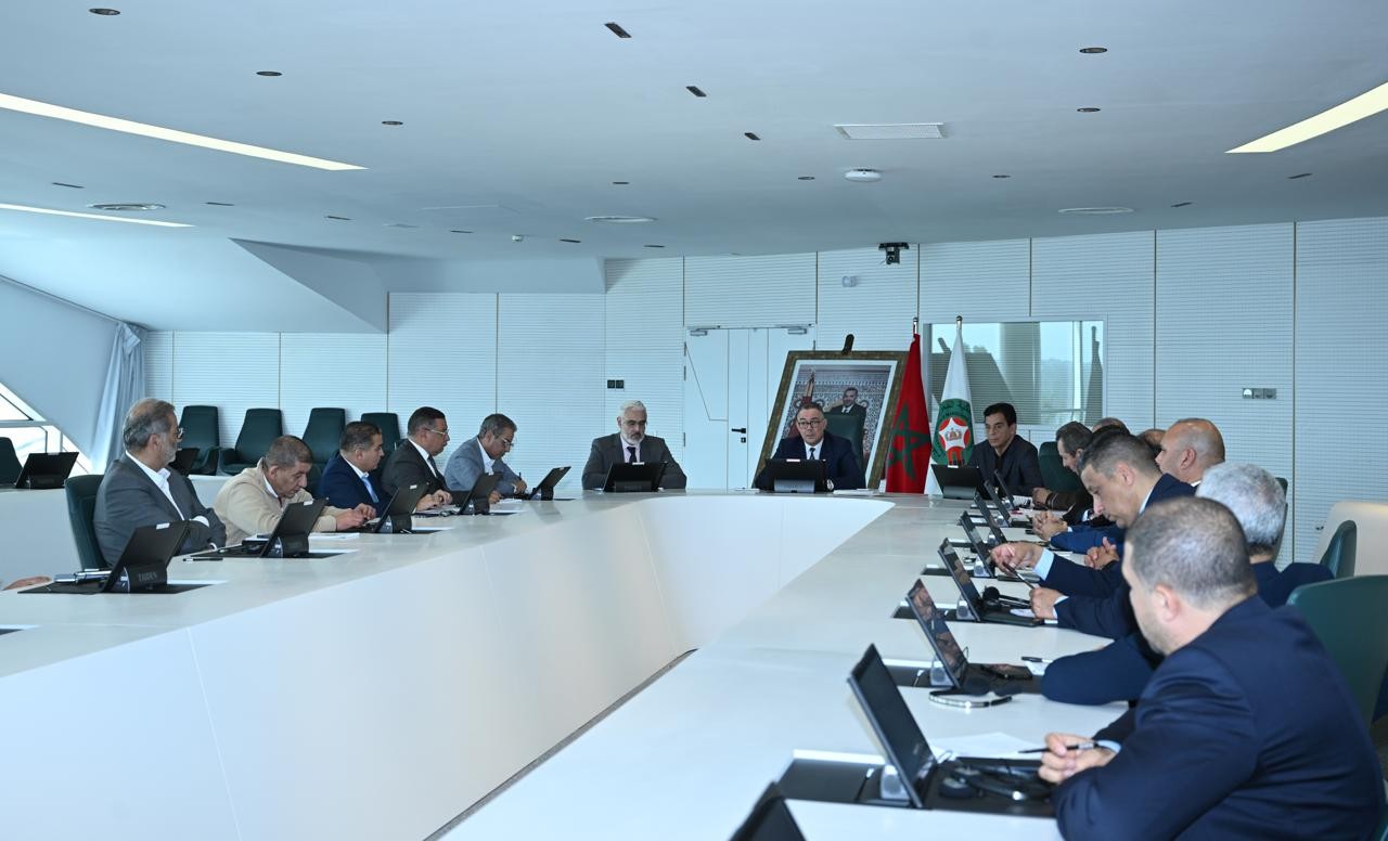 الكشف عن تفاصيل اجتماع المكتب التنفيذي للجامعة 1 Frmf 22 الكشف عن تفاصيل اجتماع المكتب التنفيذي للجامعة