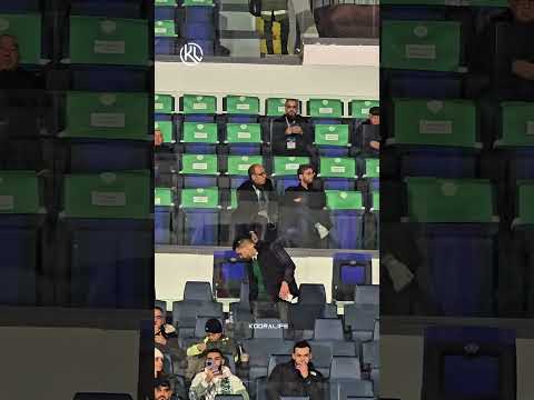 جواد الزيات يتابع عن قرب مباراة الرجاء ضد يعقوب المنصور 🧐🧐🔥