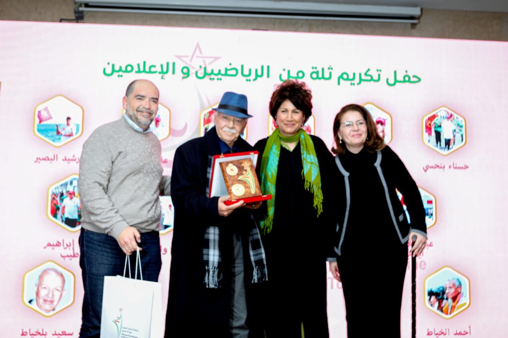 الجامعة الملكية المغربية للرياضة للجميع تنظم ندوة حول الرياضة في خدمة القضايا الوطنية