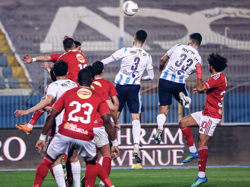 الزمالك يقترب من لقب الدوري المصري.. هل يبتعد الأهلي؟