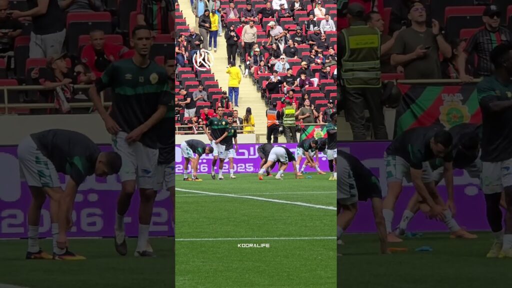 إحماء لاعبي الرجاء قبل انطلاق المباراة ضد فريق الجيش الملكي 🔥