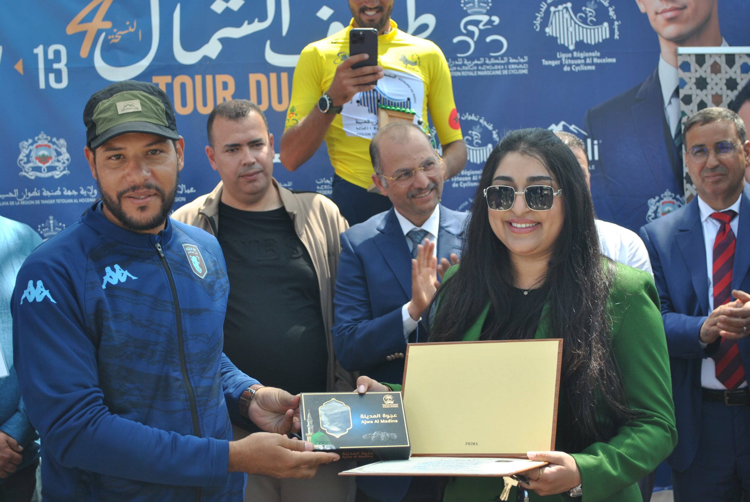 IMG 20260516 WA0027 scaled طواف الشمال الدولي للدراجات (المرحلة الرابعة ) : المغربي صلاح الدين امراوني يتوج بطلا للمرحلة