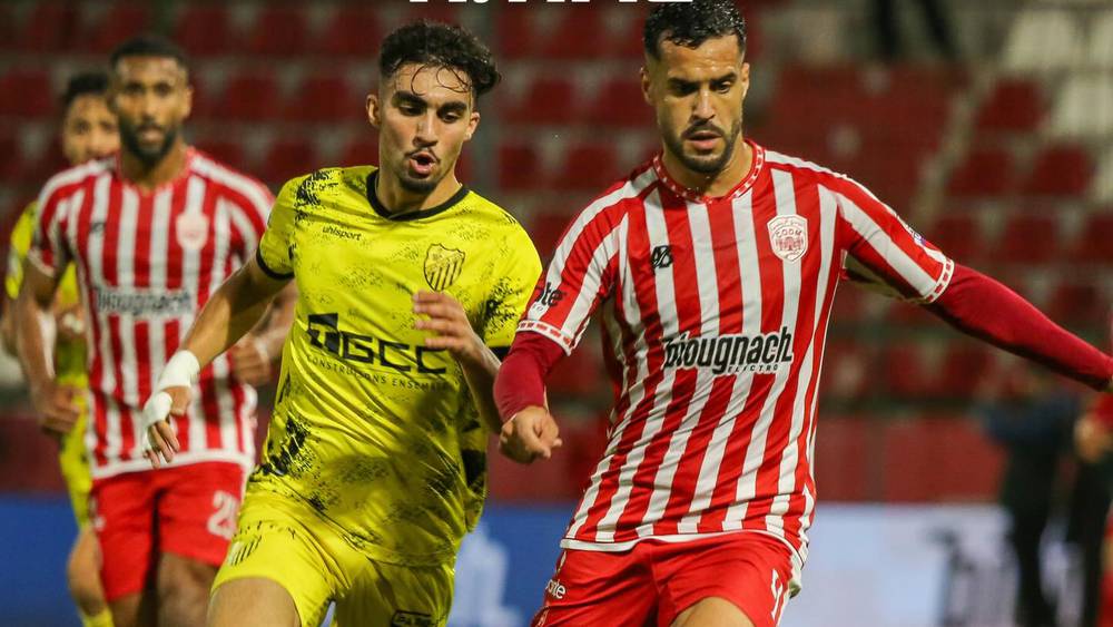 المغرب الفاسي يتعادل سلبًا ويحافظ على صدارة البطولة