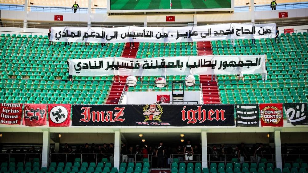 فصيل “إيمازيغن” يوجه رسالة قوية للمحتضن الرسمي ويطالب بإصلاح جذري داخل حسنية أكادير