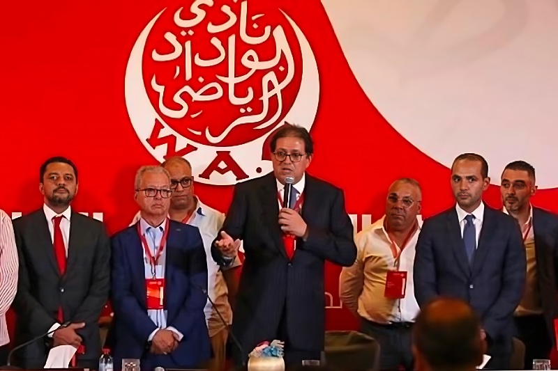 تأجيل اجتماع منخرطي الوداد الرياضي إلى 12 ماي