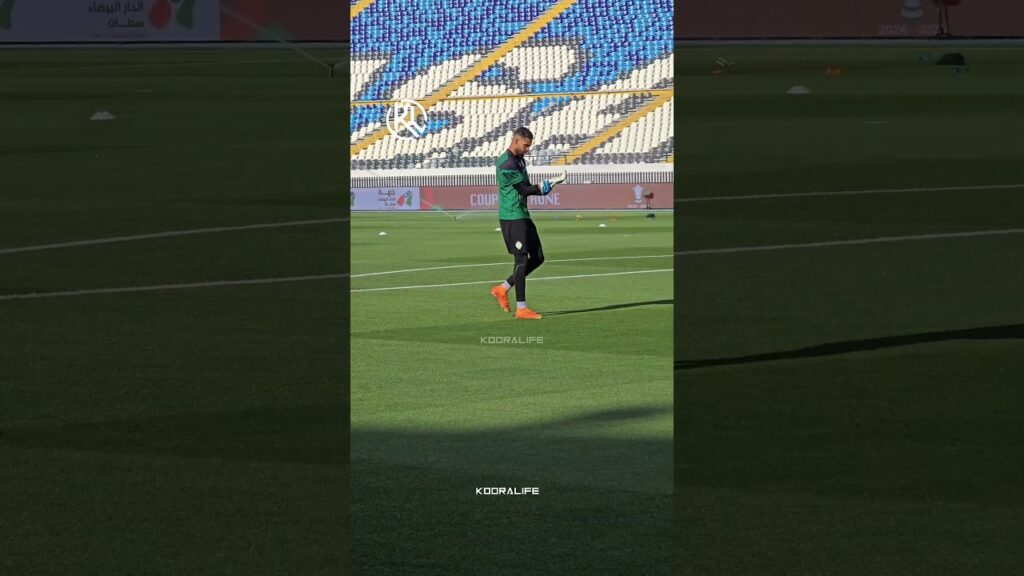 استعدادات الحارس العلوي لأول مباراة له مع الرجاء ضد شباب المسيرة في كأس العرش🔥🔥