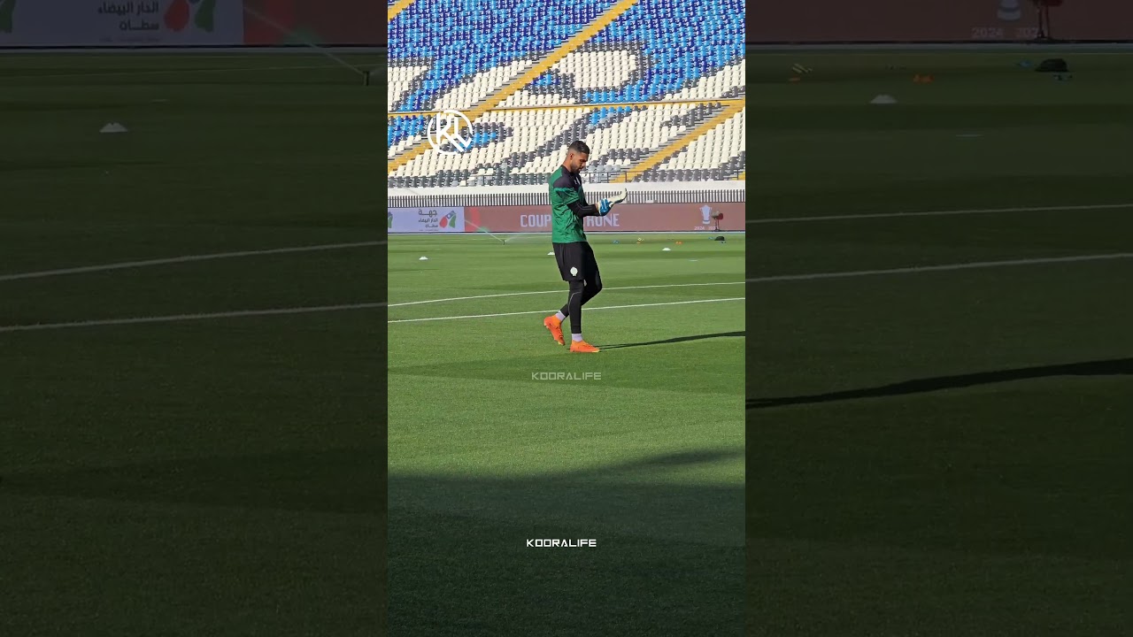 maxresdefault 19 استعدادات الحارس العلوي لأول مباراة له مع الرجاء ضد شباب المسيرة في كأس العرش🔥🔥