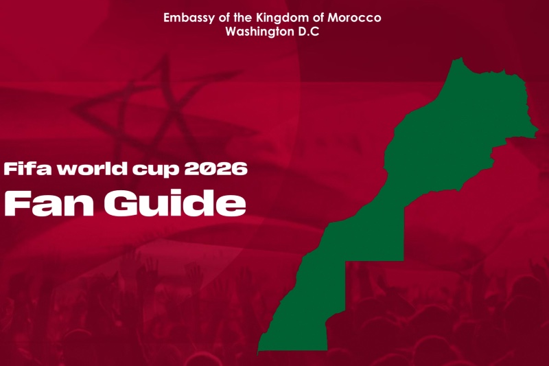 جماهير المنتخب المغربي تحتفل في المدرجات