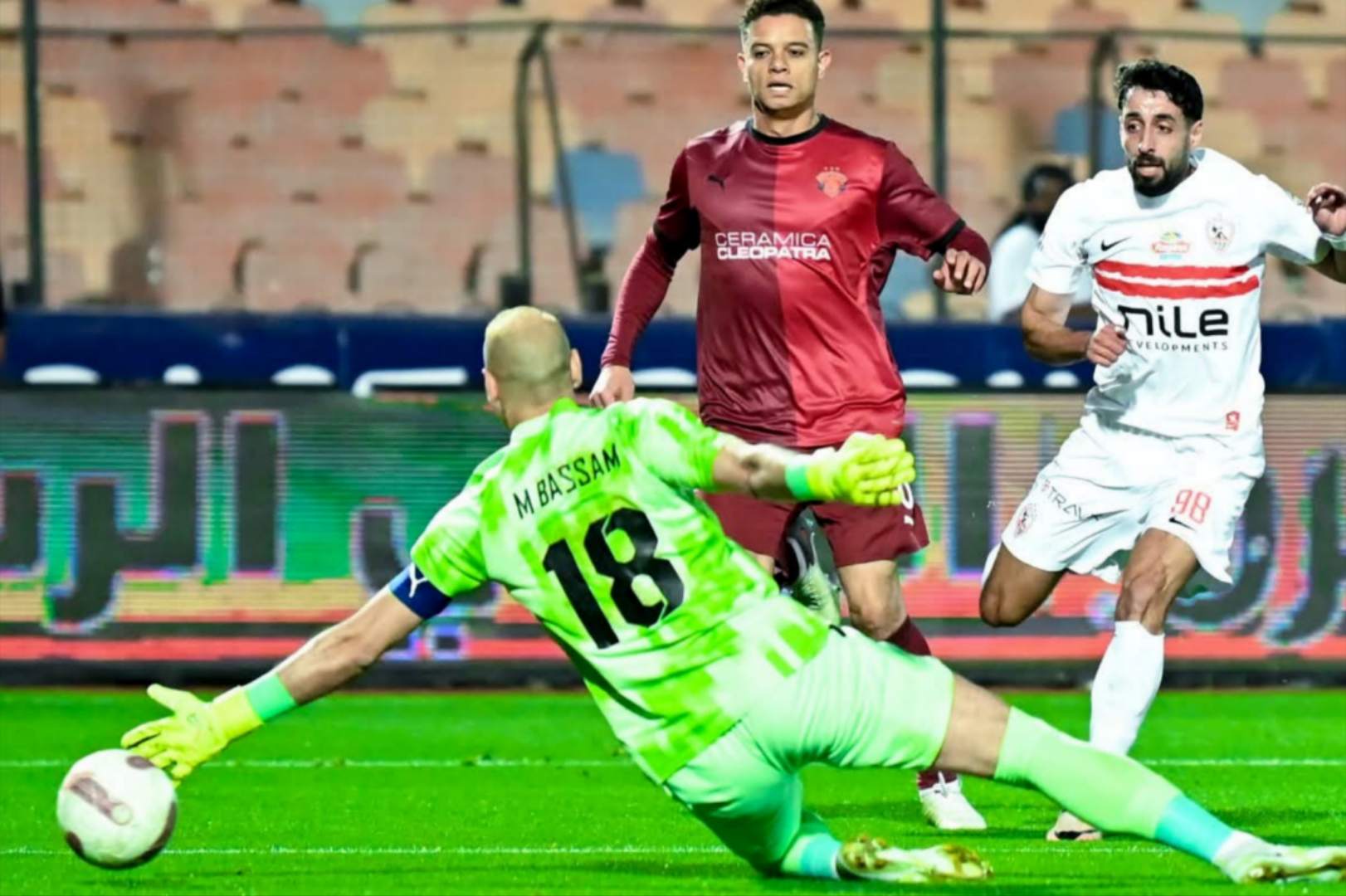 الزمالك يتوج بطلاً للدوري المصري للمرة الخامسة عشرة 1 الزمالك الزمالك يتوج بطلاً للدوري المصري للمرة الخامسة عشرة