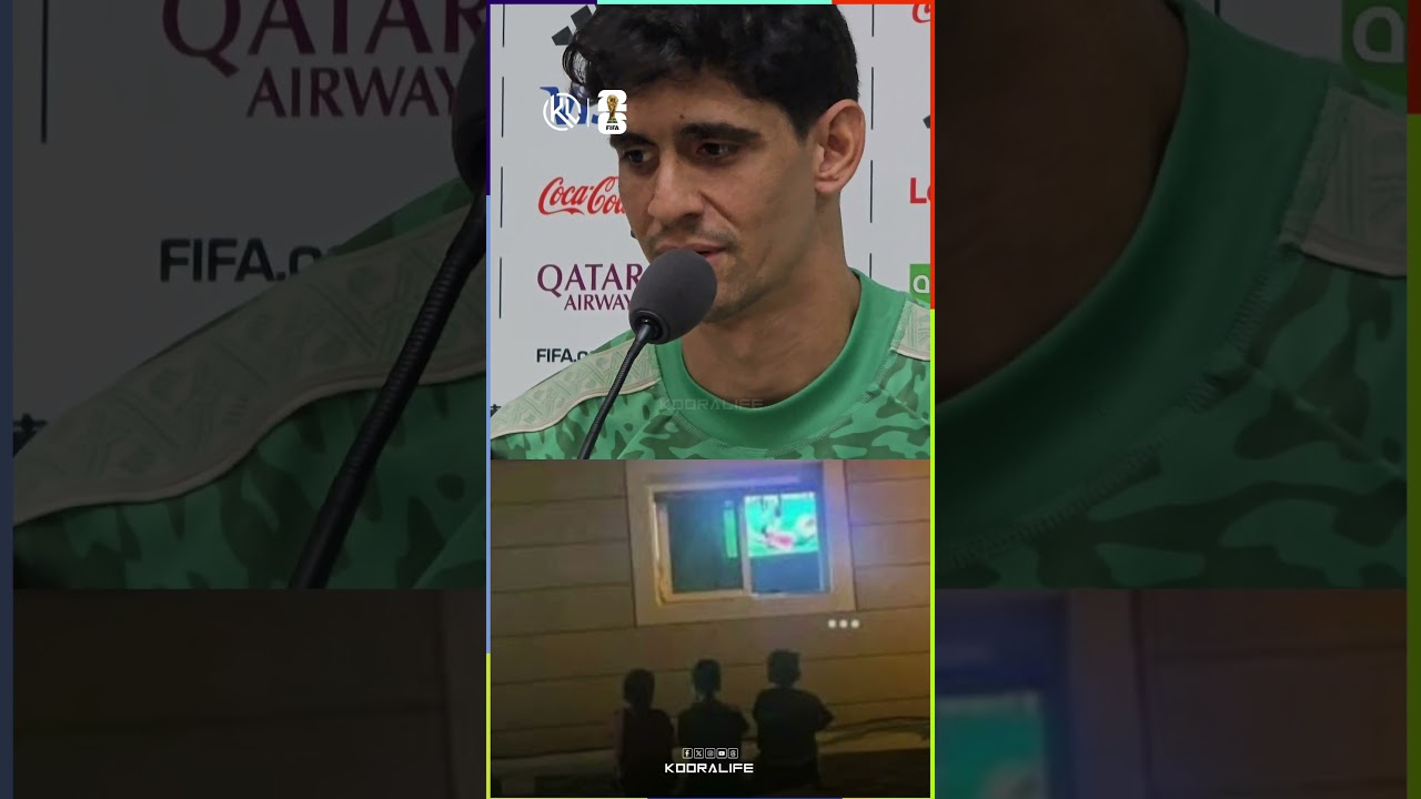 maxresdefault 106 بونو يوجه رسالة خاصة للأطفال الذين تابعون المنتخب المغربي في كأس العالم 🔥🔥