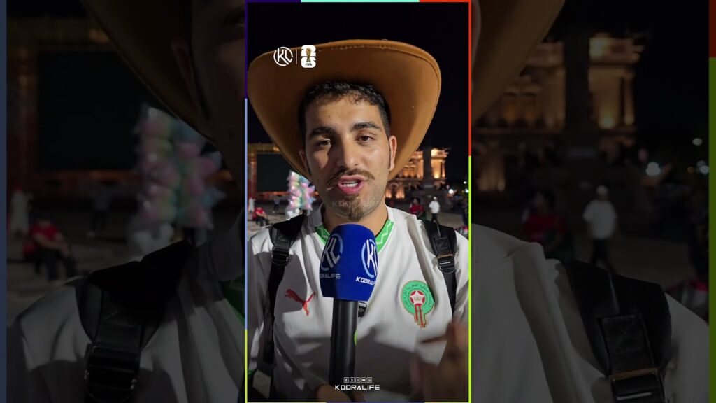 الشاوني يتوقع نتيجة مباراة المنتخب المغربي ضد هولندا🎙🎙