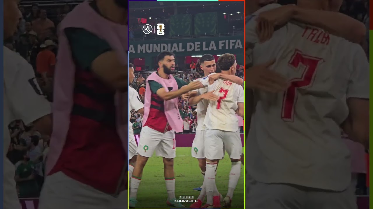 maxresdefault 119 احتفالية كبيرة للاعبي المنتخب المغربي بهدف التعادل في شباك هولندا 🔥🔥