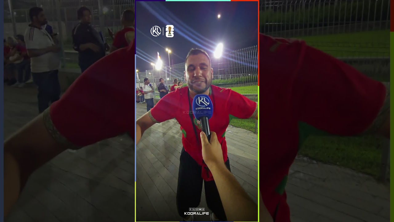 maxresdefault 125 من أشهر المشجعين المغاربة في تصريح هستيري بعد التأهل على حساب هولندا 🔥🔥🔥