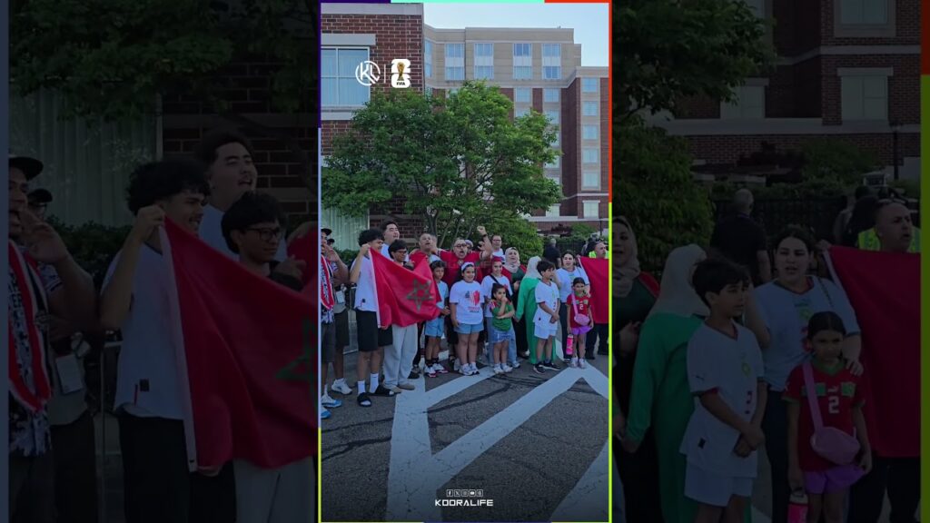 مباشرة من بوسطن وصول بعثة المنتخب الوطني لفندق إقامتهم ببوسطن، وبداية توافد الجماهير المغربية