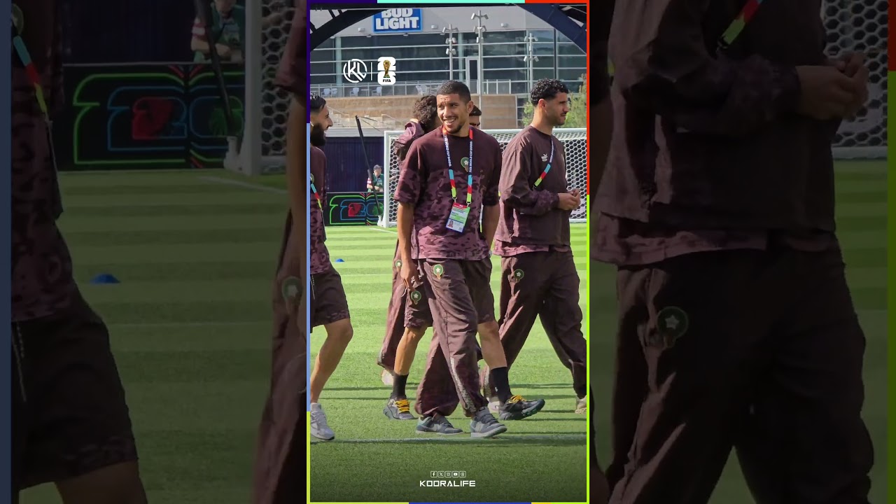 maxresdefault 54 دخول لاعبي المنتخب الوطني المغربي لأرضية ملعب بوستن وسط و تفاعل الجماهير المغربية مع هذه اللحظات 🔥🔥