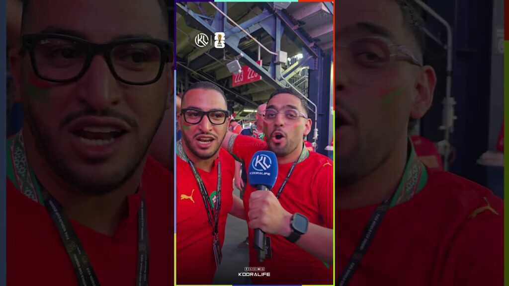 الجماهير المغربية تعبر عن سعادتها بالفوز على اسكتلندا و تدعم أشرف حكيمي 🔥🔥